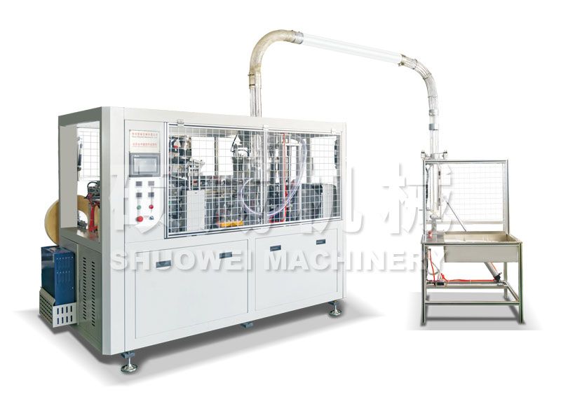 SW-D16 高配版單盤紙杯成型機(jī)