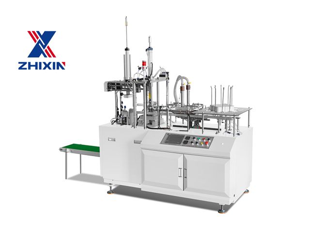 ZX-550 自動(dòng)紙盒熱成型機(jī)