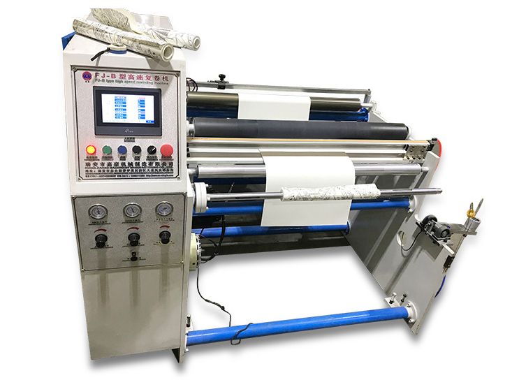 FJ-A型小墻紙高速?gòu)?fù)卷機(jī)