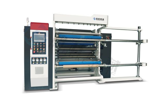 HSLC系列高速分切機(jī)（不干膠/薄膜分切機(jī)）