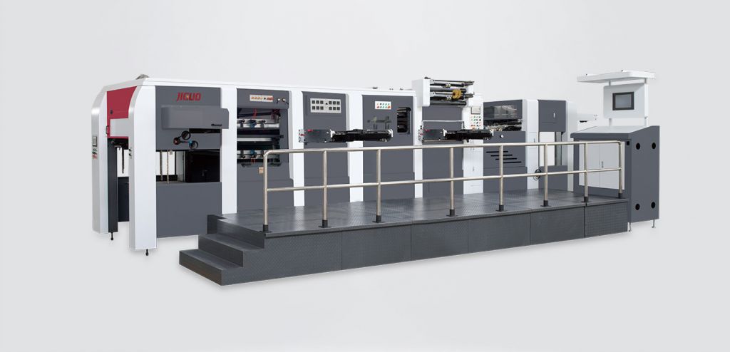 2TRP-1060High 全自動(dòng)燙金熱壓紋模切清廢一體機(jī)