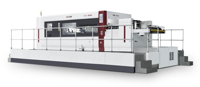 前緣送紙全自動全清廢模切機MWZ1670Q