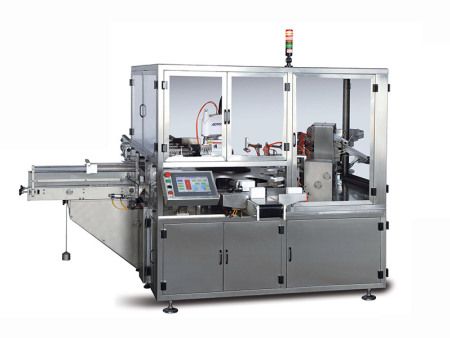 SZH-60食品自動理料上開蓋裝盒機包裝生產(chǎn)線