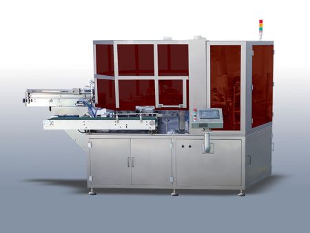 酒類上開蓋裝盒機(jī)