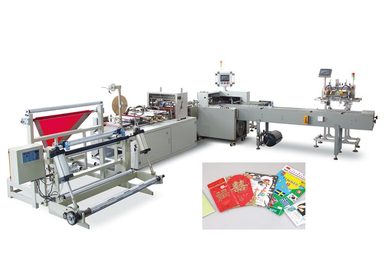 JS-400多功能全自動套袋包裝機