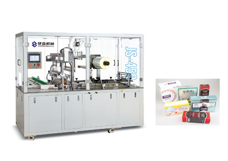 JS-450高速透明膜三維包裝機