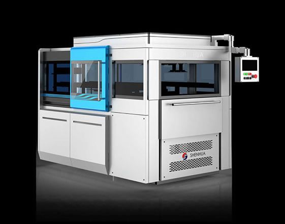 SH-960C 全自動(dòng)高速分體紙盒成型機(jī)