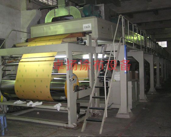 保護(hù)紙涂布機