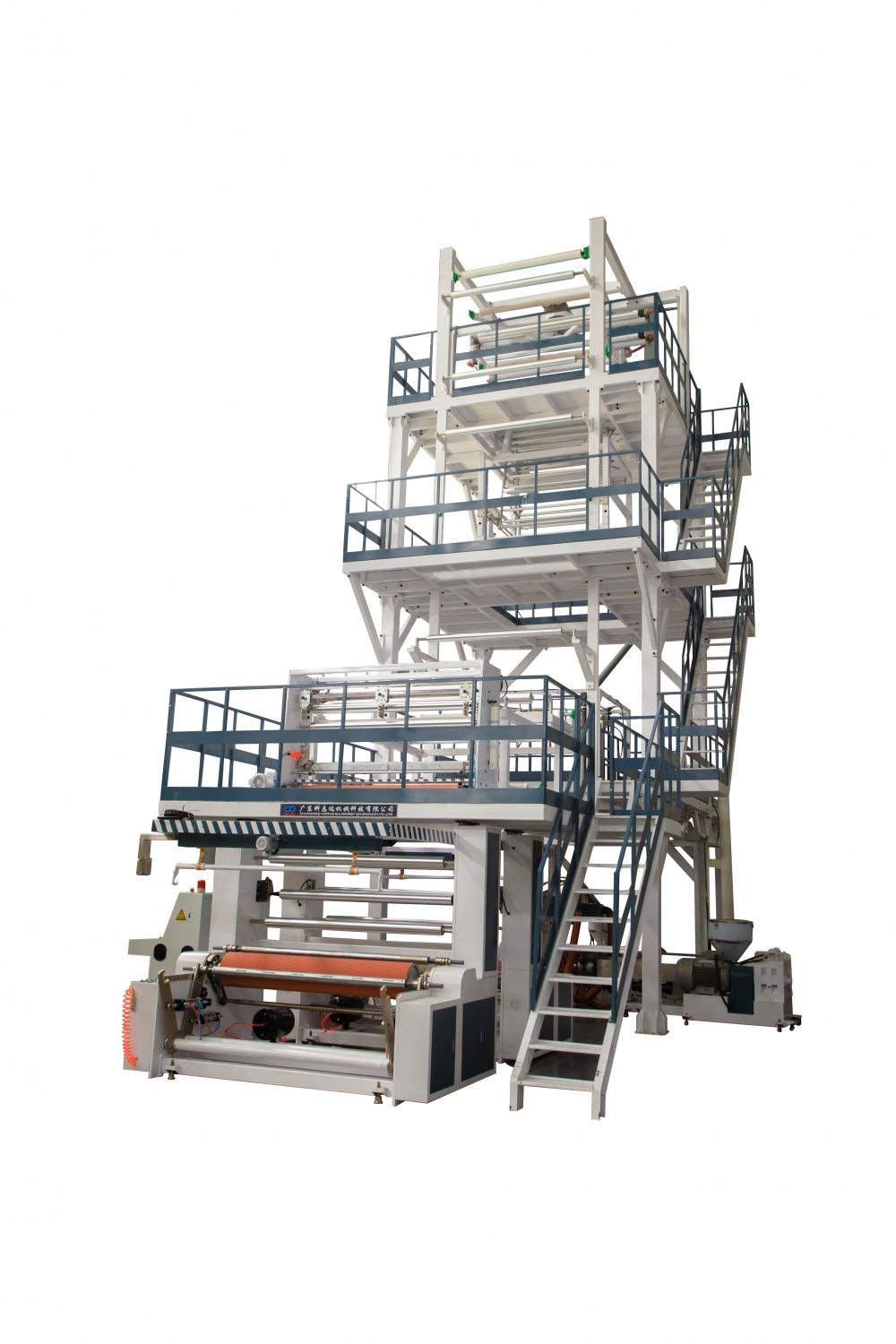 三層共擠PE 熱收縮膜吹膜機