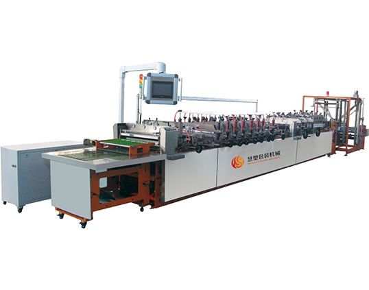 三邊封拉鏈袋制袋機