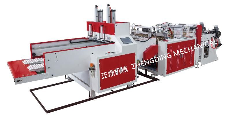 ZDHS450X2型全自動高速背心袋制袋機