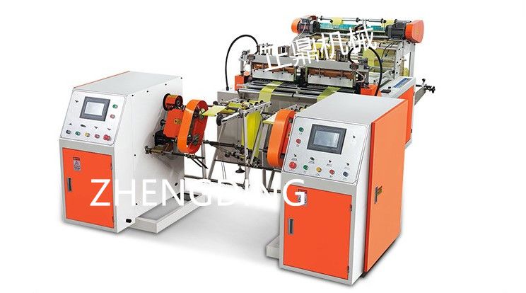 ZD-LJ400X2型無芯收卷垃圾袋制袋機(jī)(普通款）