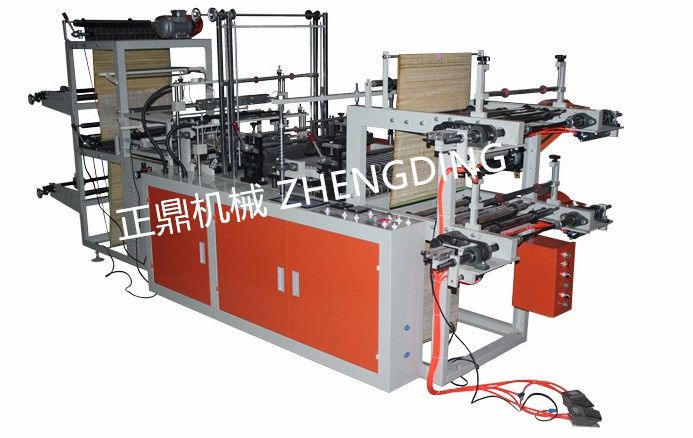 ZFW500-800型連卷平口（背心）袋制袋機