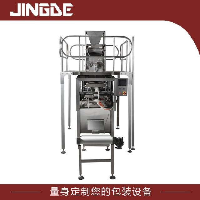 JD-450XT-1重膜袋自動包裝機