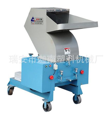 7P強(qiáng)力塑料粉碎機(jī)