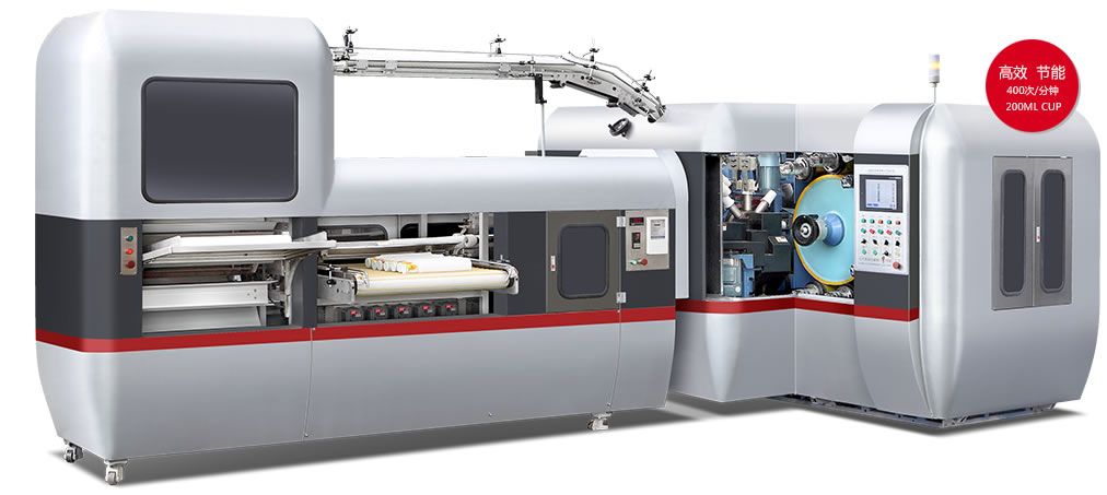 CP770 全自動(dòng)杯子曲面膠印機(jī)