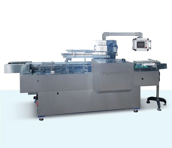 HHZ-200 多功能自動(dòng)小箱裝盒機(jī)