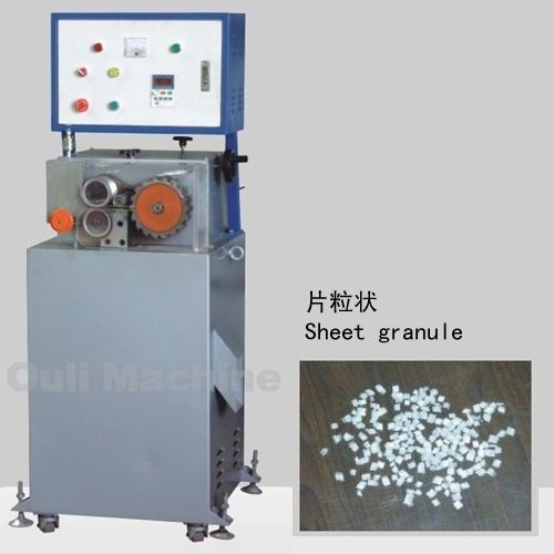OULI-A 塑料薄膜造粒機