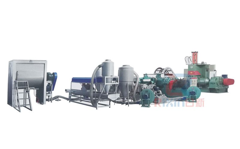 EVA鞋底料造粒機