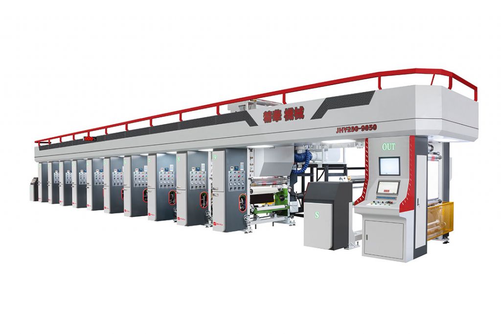 高速自動套色凹版印刷機 JHY230