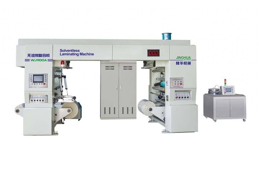 無溶劑復(fù)合機(jī) WJ1100/1300/1500