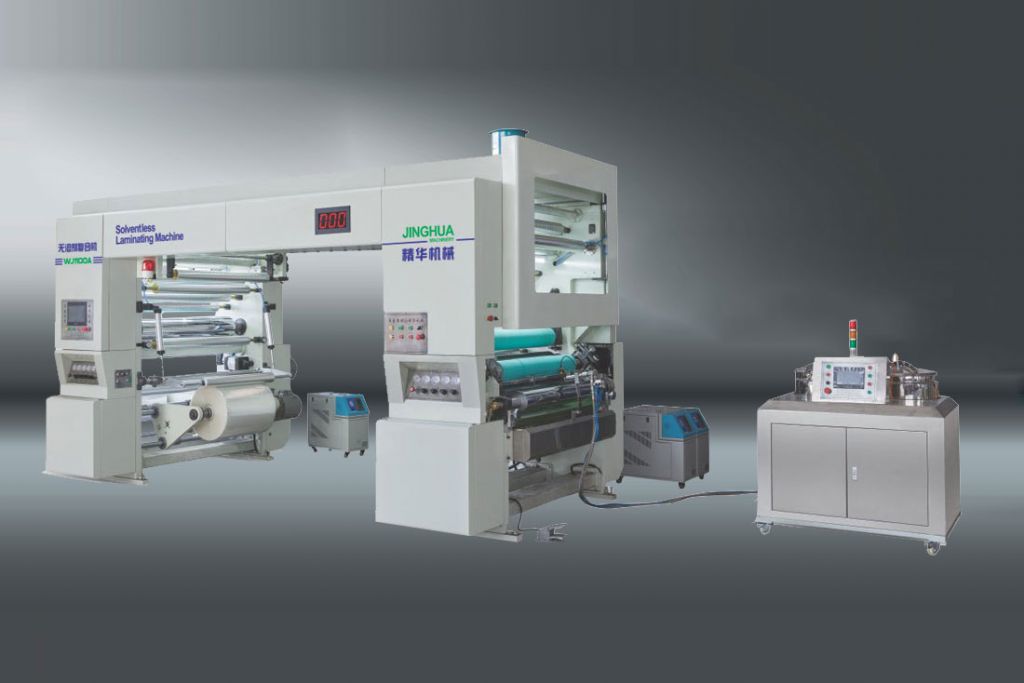 無溶劑復(fù)合機(jī) WJ1100