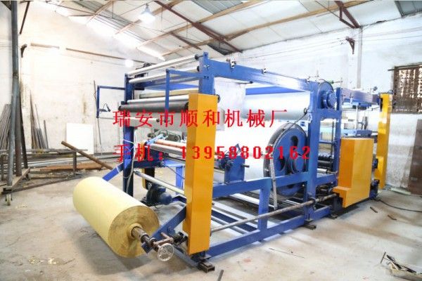 錫箔貼金機(jī)