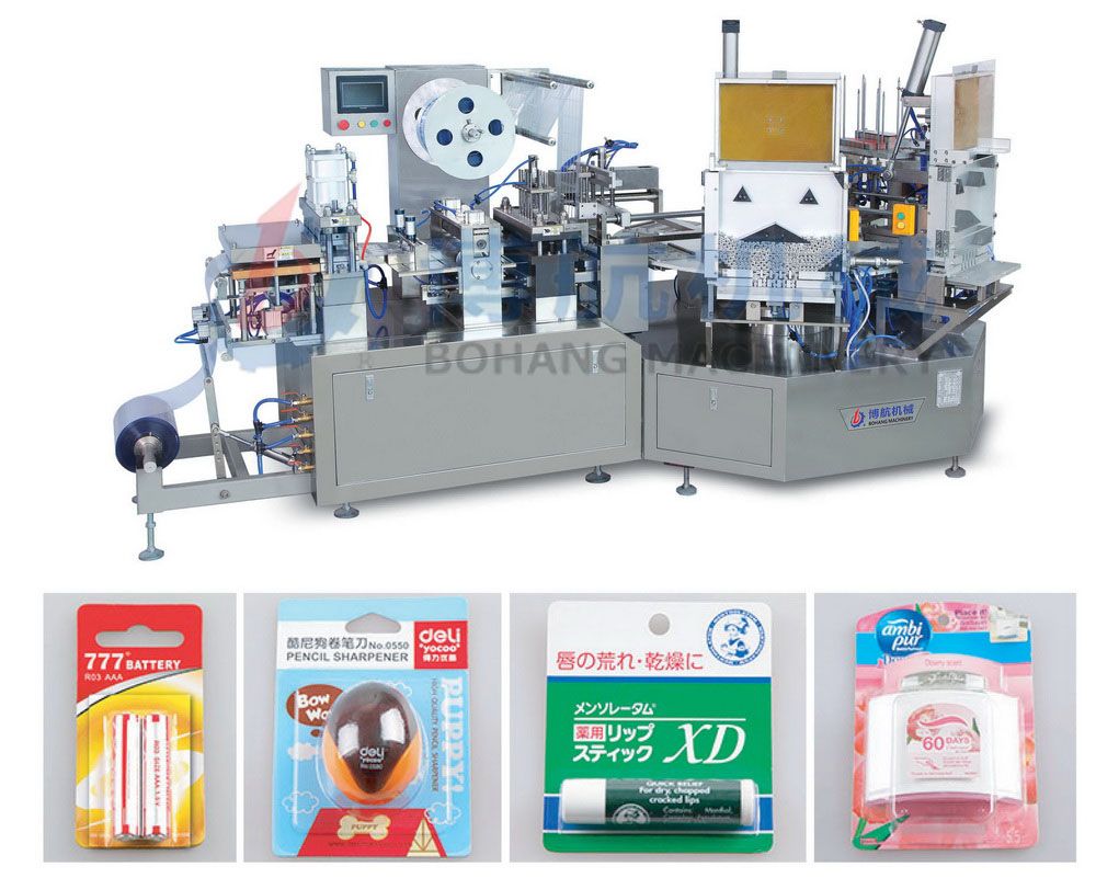 BH-350F 轉盤式全自動吸卡包裝機