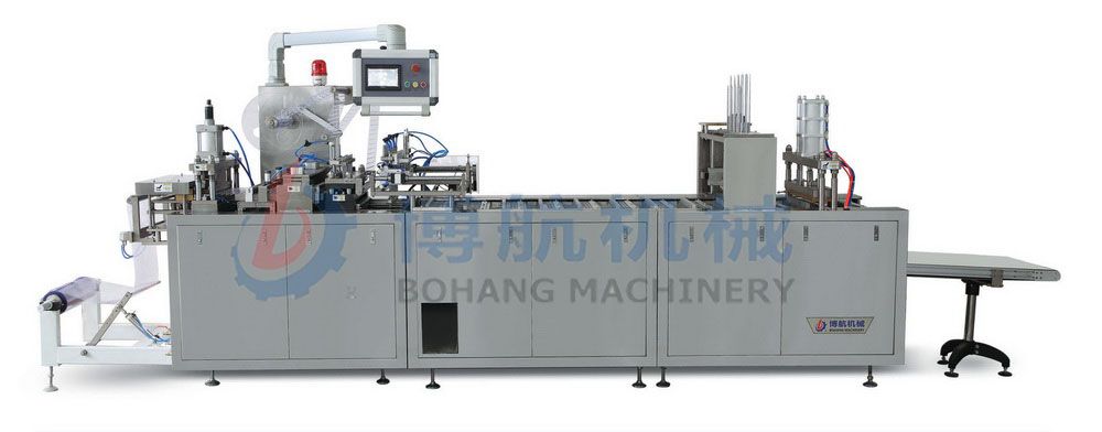 BH-570D鏈板式紙塑包裝機(jī)