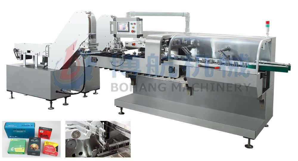 ZH-130 全自動(dòng)裝盒機(jī)