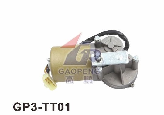 GP3-TT01 沃爾沃  雨刮電機(jī)