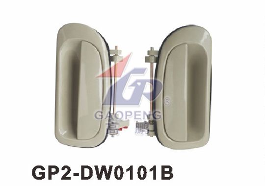 大宇 GP2-DW0101   車門內外拉手