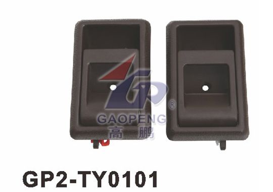 豐田 GP2-TY0101  車門內外拉手