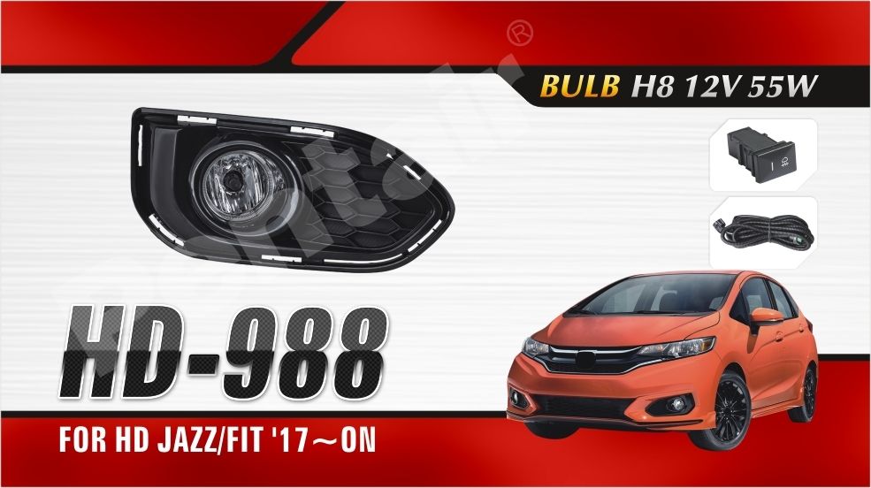 HD-988 霧燈