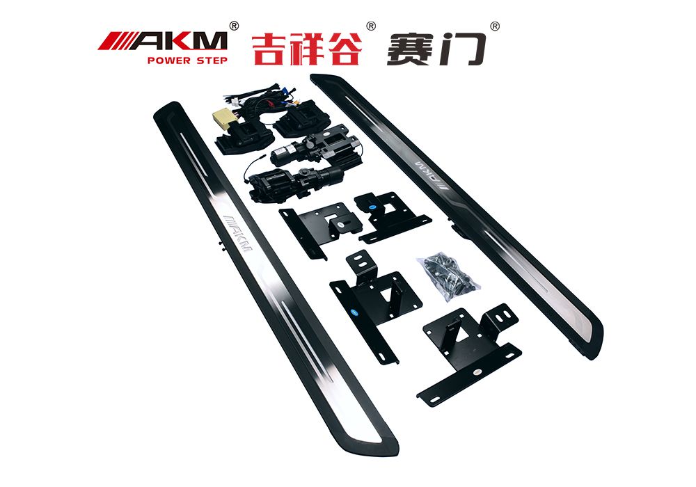 炫搏款智能電動踏板