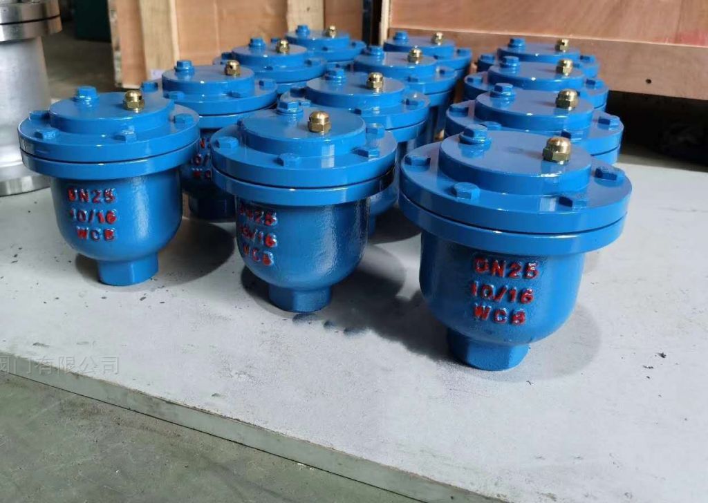 微量排氣閥ARVX勞倫斯閥門質量三包