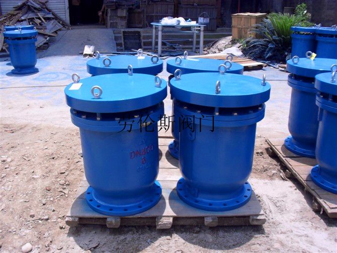 自動排氣閥P41X勞倫斯閥門質量三包