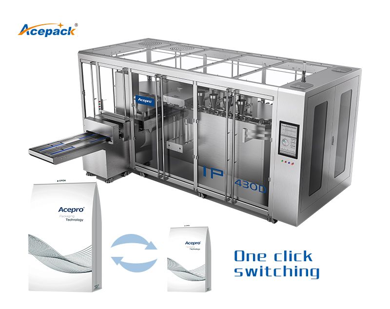 IP-430D柔性化水平式包裝機(jī)-上海歐朔