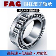 舍弗勒FAG NJ2334-EX-TB-M1-C4圓柱滾子軸承 砂石骨料設(shè)備